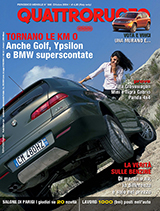 Copertina Quattroruote Ottobre 2004