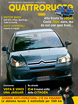 Copertina Quattroruote Dicembre 2004