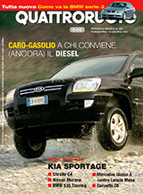 Copertina Quattroruote Febbraio 2005