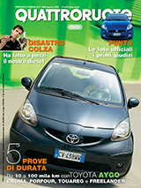 Copertina Quattroruote Agosto 2005