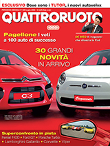 Copertina Quattroruote Luglio 2006