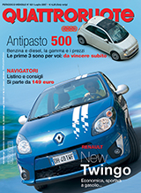 Copertina Quattroruote Luglio 2007