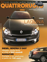 Copertina Quattroruote Dicembre 2007