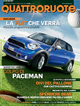 Copertina Quattroruote Marzo 2013