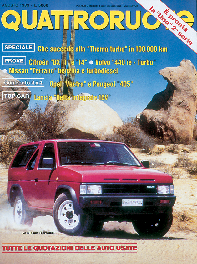  1989