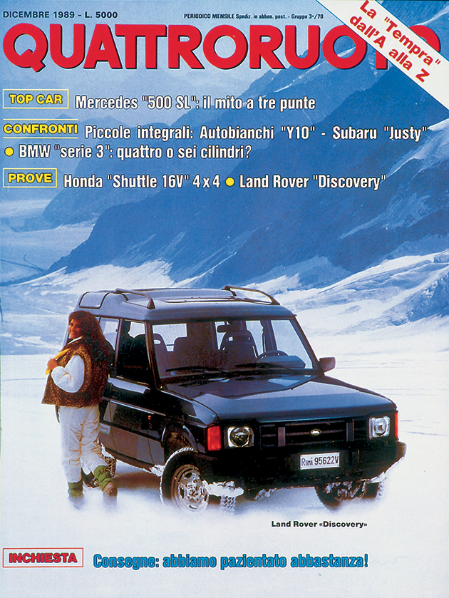  1989