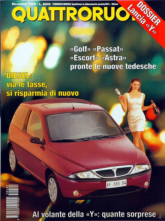  1995