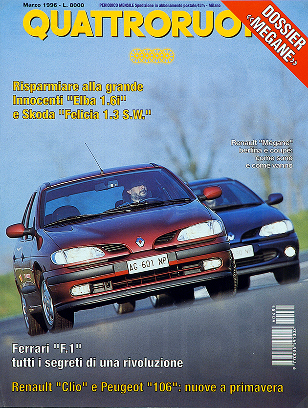  1996