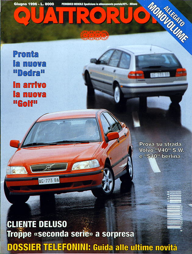  1996