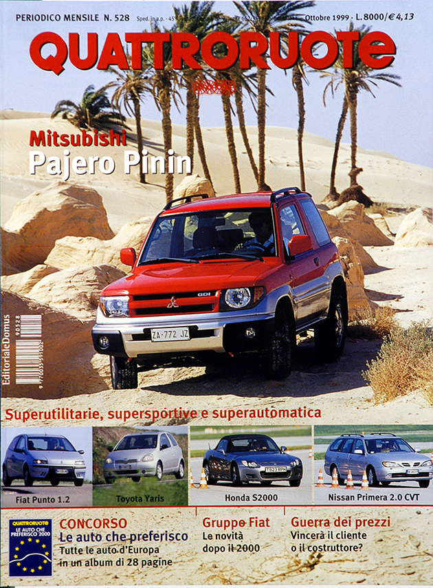  1999